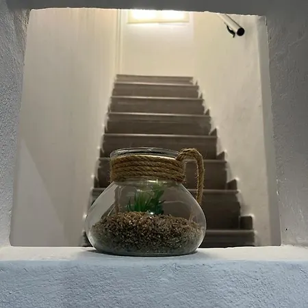Casa De Maria Luisa * ארונה