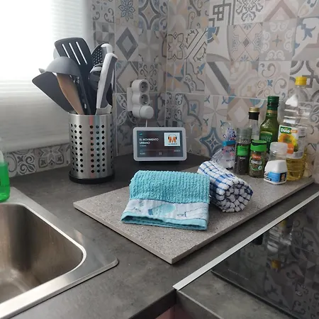 Casa De Maria Luisa * 阿罗纳